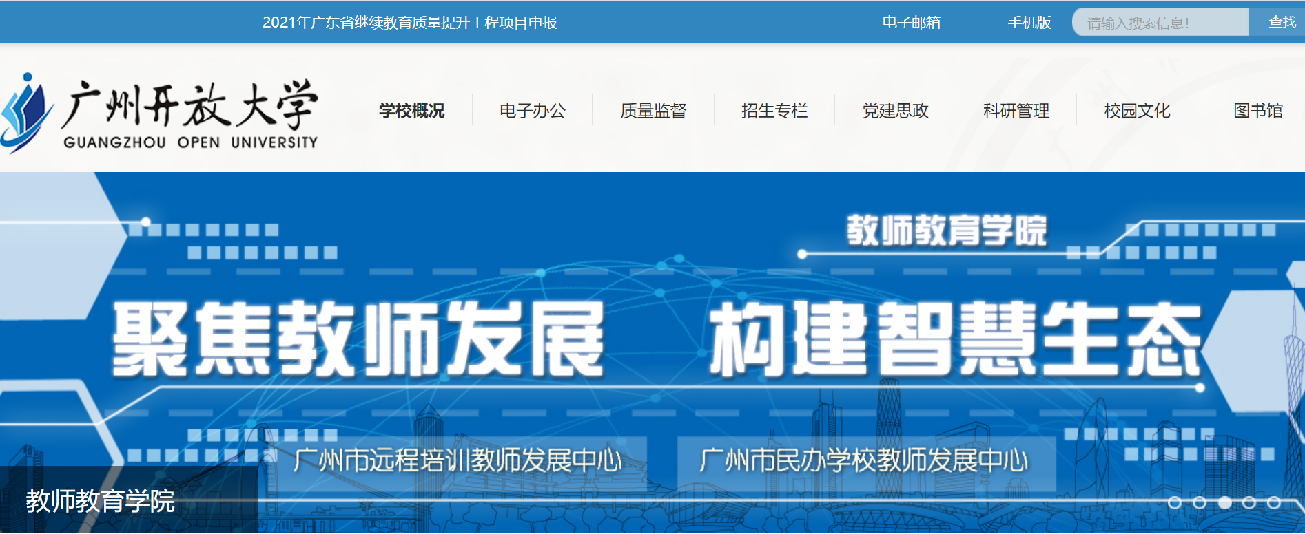 暂无